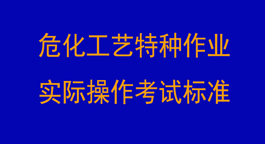 危；；；；ひ仗刂肿饕凳导什僮骺际员曜
